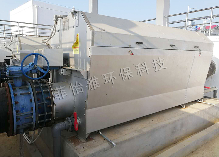 內進水精密過濾機